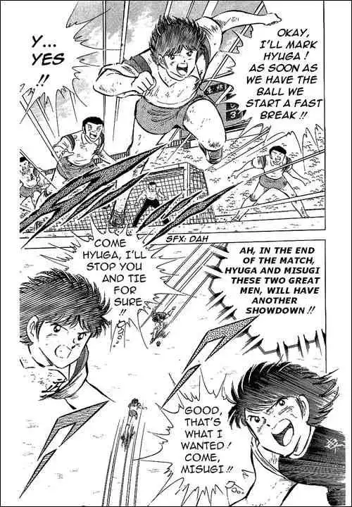 Captain Tsubasa Chapter 57 24